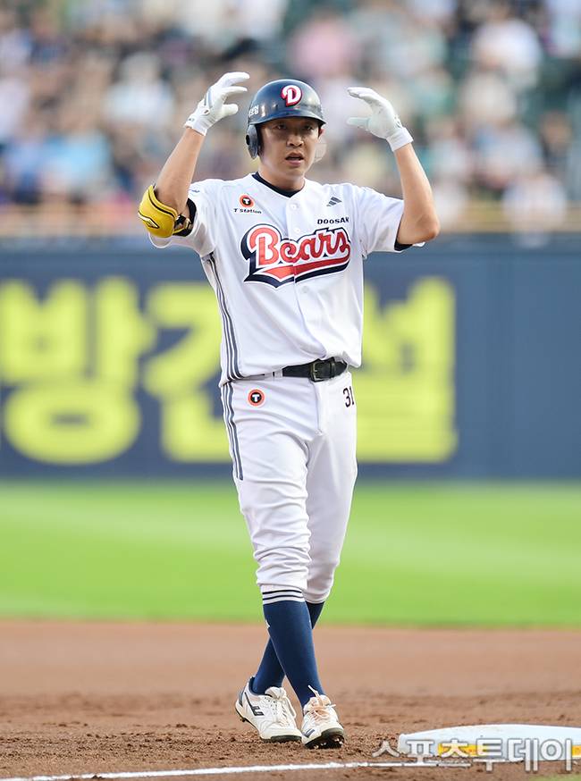 정수빈 / 사진=DB