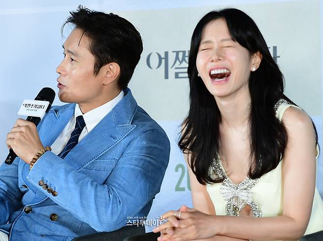 이병헌 손예진. 강영국 기자