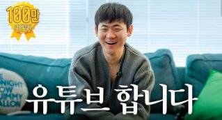 배우 부캐 콘셉트로 인기를 끌고 있는 코미디언 김민수. 유튜브 채널 피식대학 캡처&nbsp;