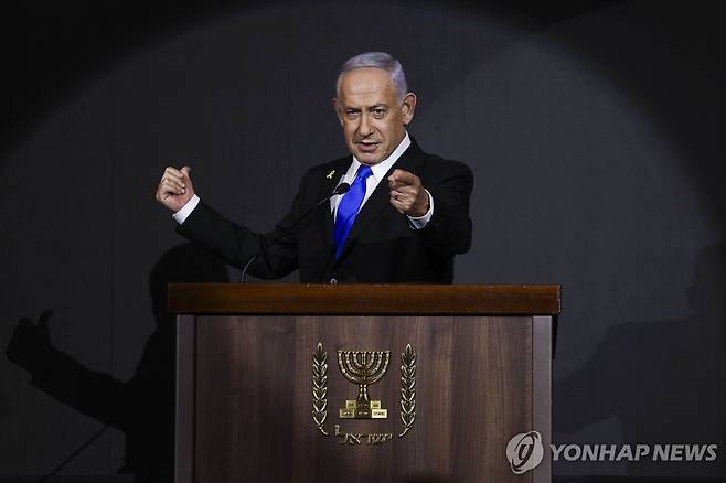 베냐민 네타냐후 이스라엘 총리 [AP 연합뉴스 자료사진. 재판매 및 DB 금지]