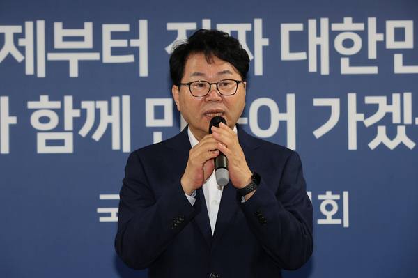 이한주 국정기획위원회 위원장이 14일 정부서울청사 창성동 별관에서 진행된 해단식 모두발언을 하고 있다. 2025.8.14 /국정기획위원회 제공