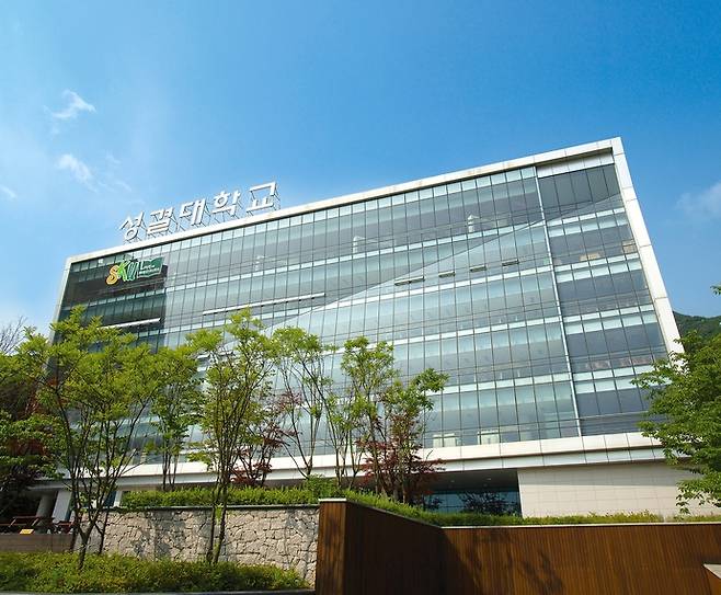 성결대학교 전경. 사진=성결대학교