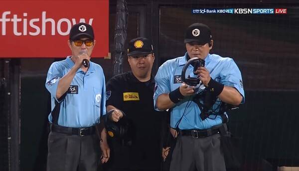 오태곤의 체크스윙은 노스윙으로 원심이 유지됐다(사진=KBSN 중계화면 캡쳐)