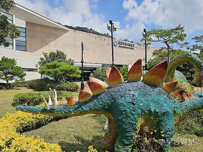 즐길 거리가 가득한 '목포 자연사박물관'은 플레이파크에서 도보 5분(302m) 거리에 위치한다.