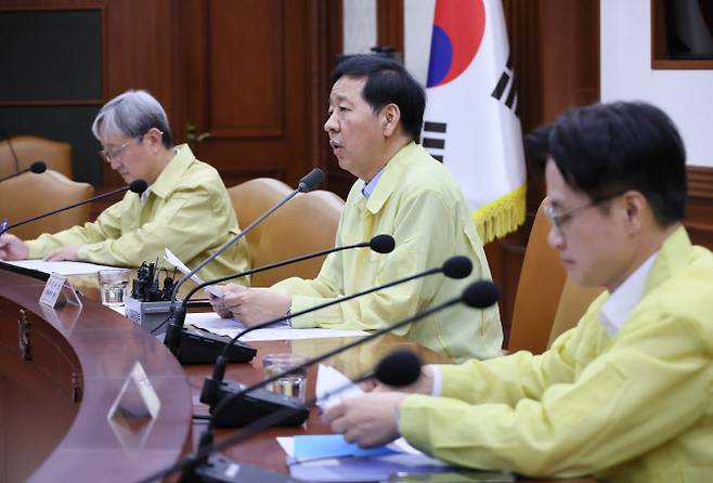 구윤철 부총리 겸 기획재정부 장관이 20일 서울 종로구 정부서울청사에서 열린 산업경쟁력강화 관계장관회의에서 발언하고 있다.(사진=연합뉴스)
