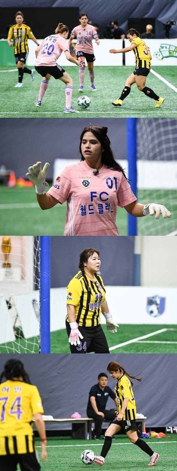 SBS '골 때리는 그녀들'./사진=SBS