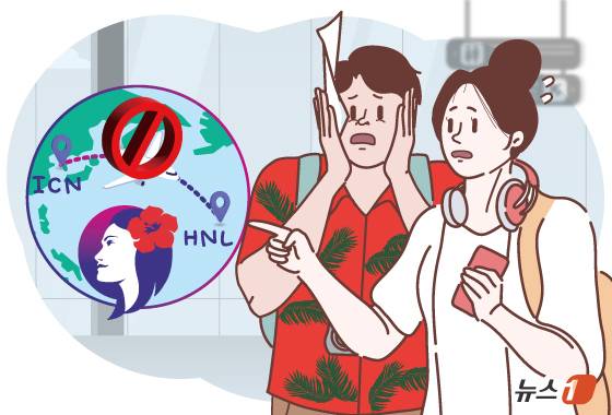 ⓒ News1 김초희 디자이너