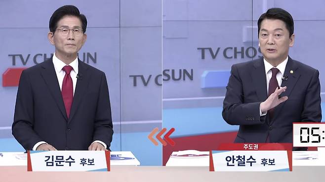 TV조선 방송화면