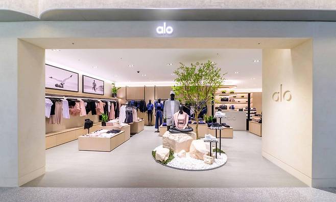 알로 더현대 매장