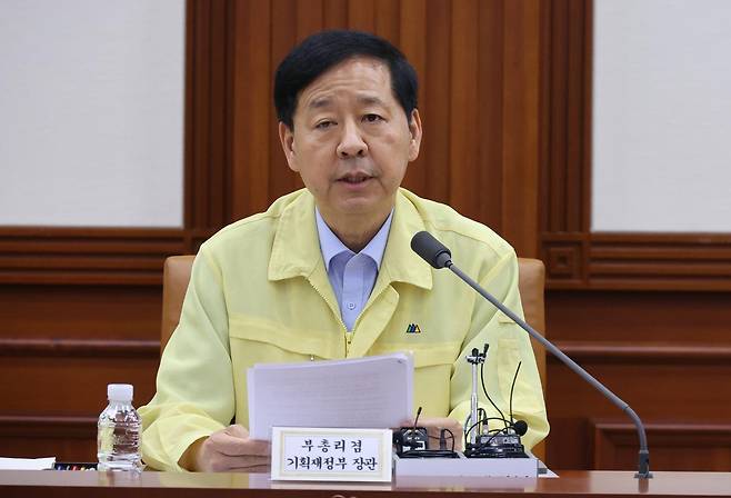 [서울=뉴시스] 구윤철 경제부총리 겸 기획재정부 장관이 20일 서울 종로구 정부서울청사에서 열린 제5차 공급망안정화위원회에 참석해 발언하고 있다. 2025.08.20.