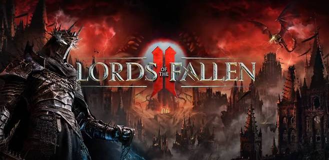 로드 오브 더 폴른2