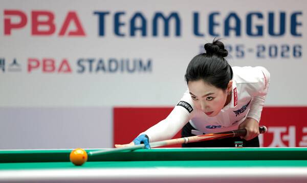 휴온스의 차유람. PBA 제공