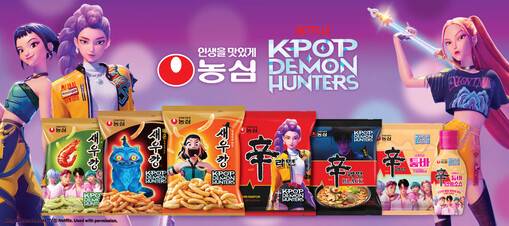 농심 제공