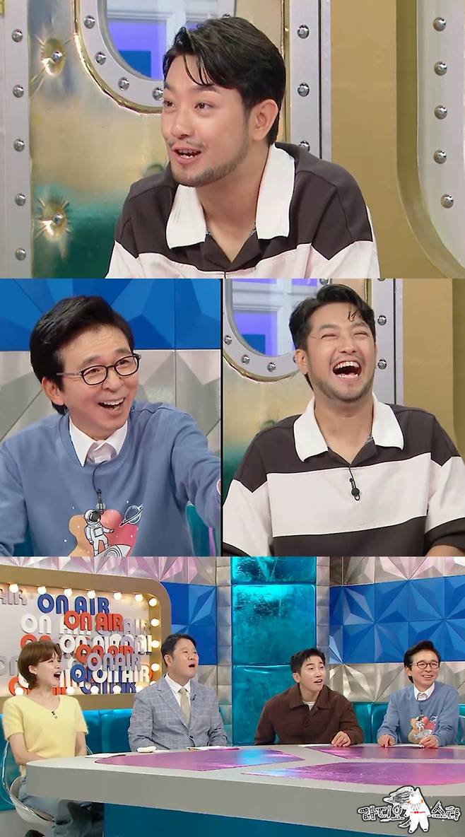사진=MBC