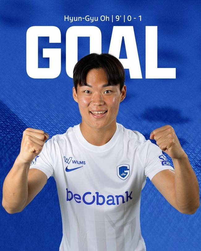 사진=헹크&nbsp;