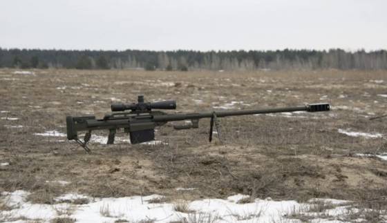 저격에 사용된 총은 14.5mm 스나이펙스 엘리게이터로 알려졌다. 위키피디아 캡처