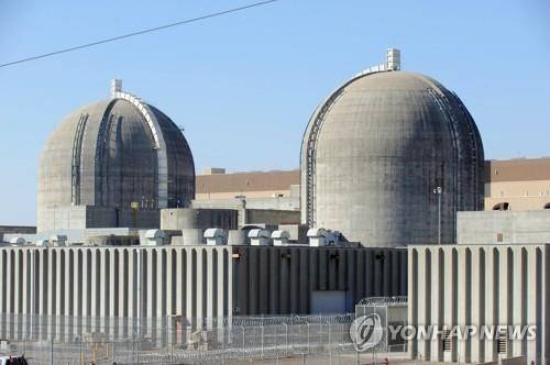 미국 웨스팅하우스 원전. [사진 출처 = 연합뉴스]