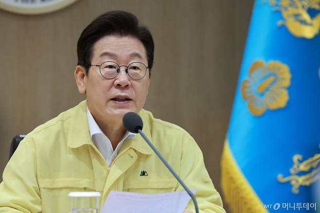 [서울=뉴시스] 고범준 기자 = 이재명 대통령이 18일 서울 용산 대통령실 청사에서 열린 제1회 을지국무회의 및 제37회 국무회의에서 발언하고 있다. (대통령실통신사진기자단) 2025.08.18.