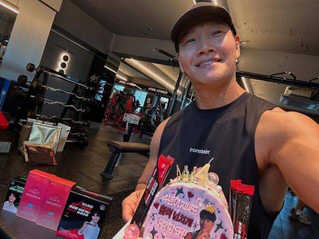 가수 김종국. /김종국 소셜미디어