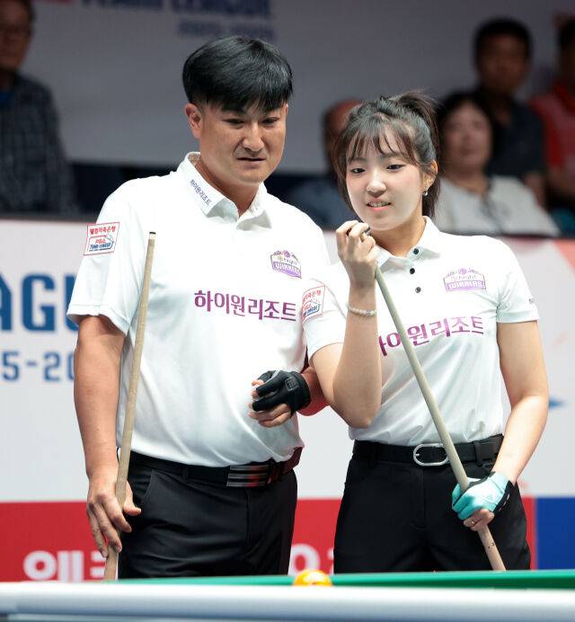 하이원리조트 이충복, 전지우./PBA