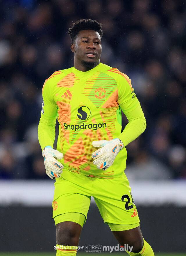 안드레 오나나./게티이미지코리아