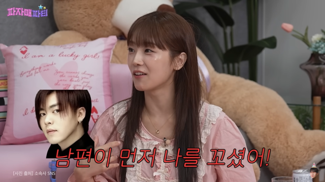 크레용팝 출신 소율/유튜브 채널 '이게진짜최종'