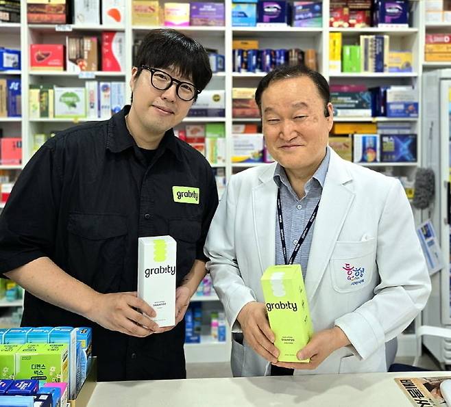 [폴리페놀 팩토리]