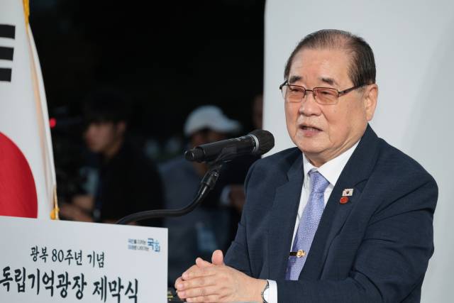 ▲이종찬 광복회장이 지난 14일 서울 영등포구 국회도서관 앞에서 열린 독립기억광장 제막식에서 축사를 하고 있다. ⓒ연합뉴스