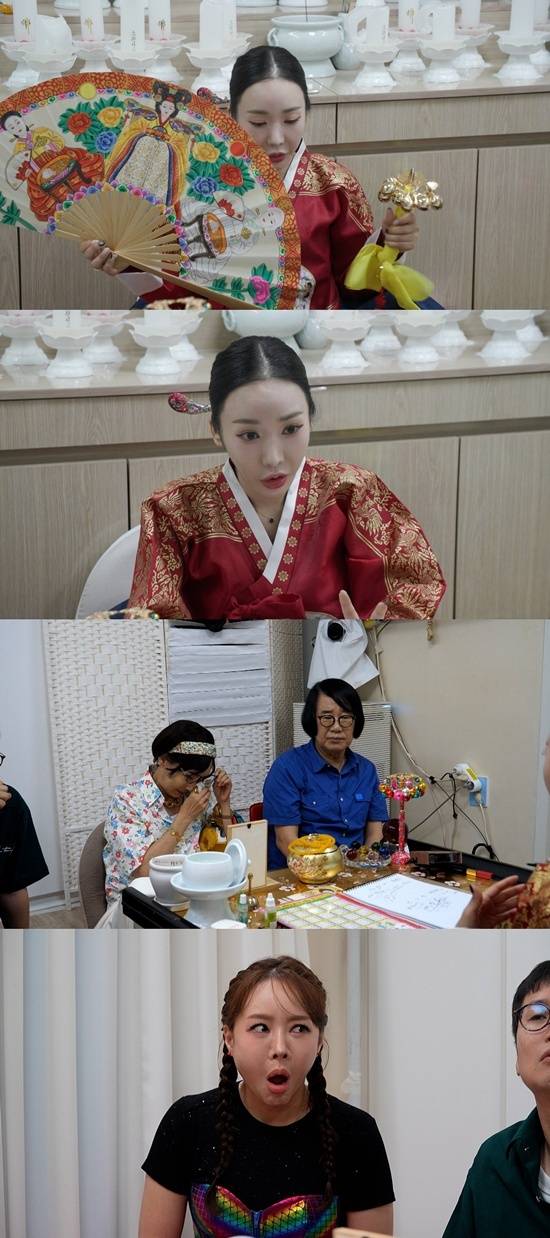 .JTBC ‘1호가 될 순 없어2’ 갈무리