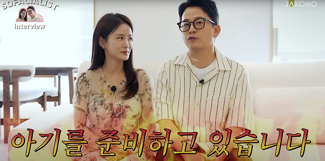 코미디언 김지민, 김준호. 자코모 TV
