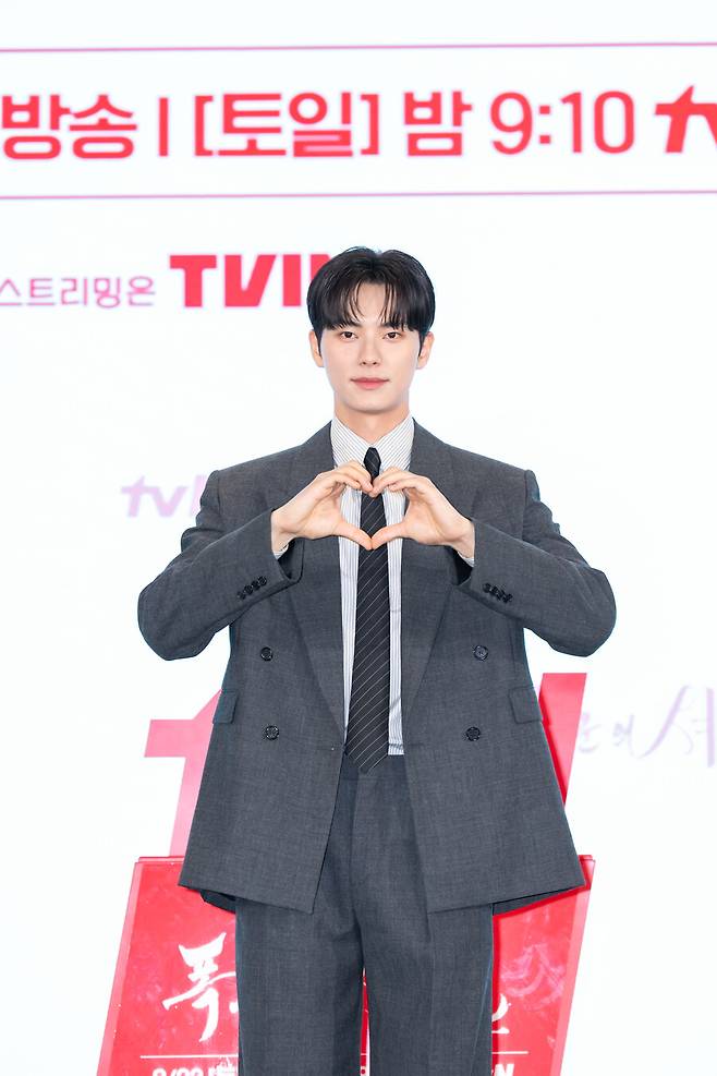 ▲ 이채민. 제공| tvN