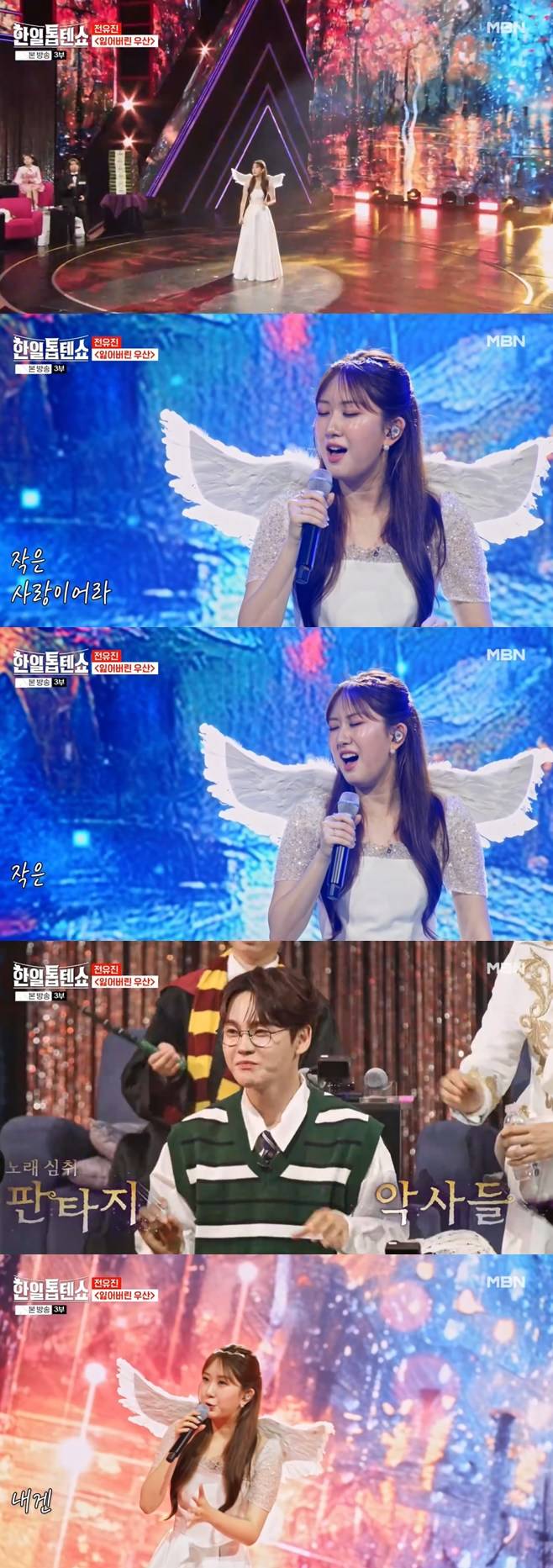 티브이데일리 포토