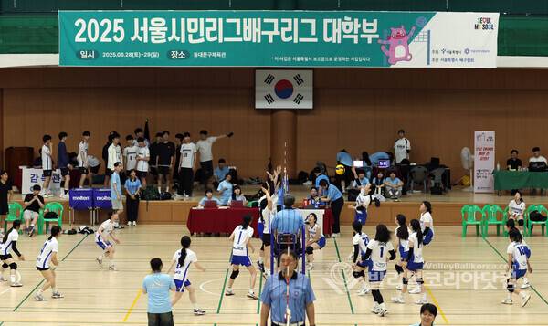 2025 서울시민리그 배구대회, 대학부 예선전 모습.