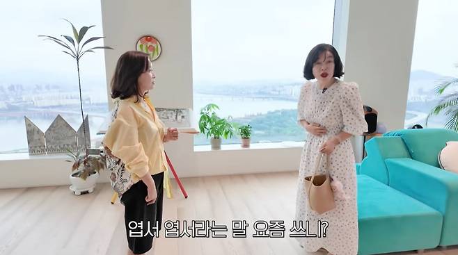 사진 = 유튜브 채널 '안녕하세요 최화정이에요' 캡처