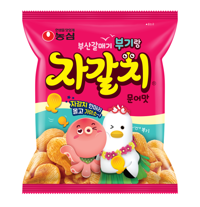 맛과 지역 상생 '두 마리 토끼'를 잡는 '로코노미'가 유통업계의 대세로 떠오르면서 유명 식음료 브랜드와 지역 간 협업 사례도 늘어나고 있다. 사진은 롯데마트·슈퍼와 농심, 부산광역시가 함께 선보인 '농심 자갈치x부기'. 농심 제공