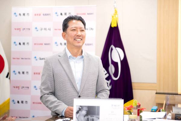 김장호 구미시장.