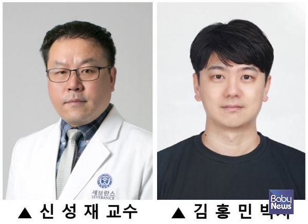 연세대 의과대학 미생물학교실 신성재 교수, 김홍민 박사 연구팀. ⓒ연세대학교 의과대학