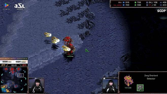 - 오버로드를 허무하게 잃으며 변현제에게 주도권을 내준 이창우