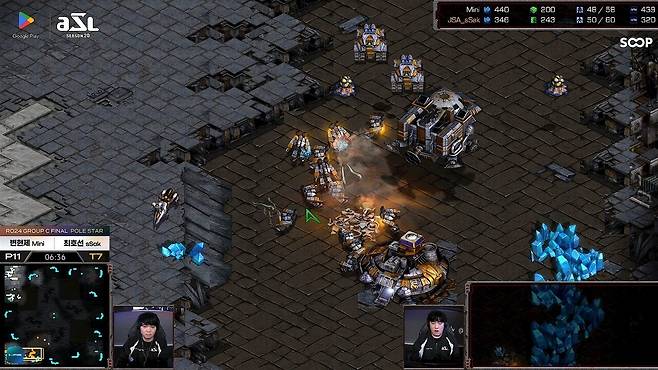 - 다크템플러로 초반부터 유리하게 시작한 변현제