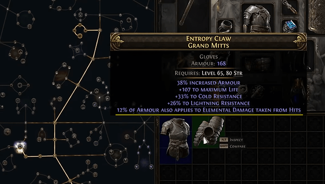 -&nbsp;방어도가 원소피해도 방어할 수 있는 신규 노드가 추가된다&nbsp;