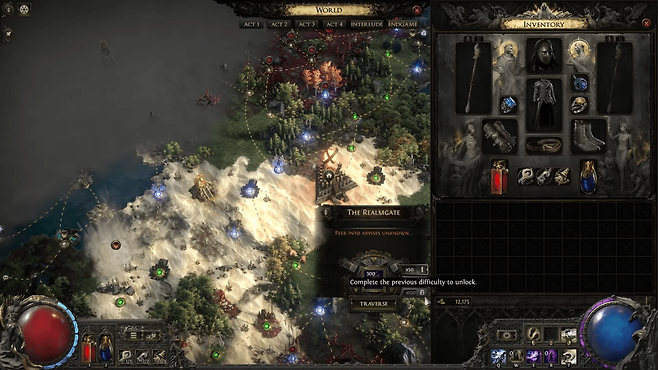 - 입권은 조각 형태가 유지되고, 입장할 때 소모되는 조각 개수가 난도에 따라 다르게 소모되도록 변경