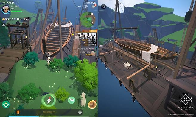 - 콜헨 북부에 새로 추가된 조선소. "길드 함선이 생각보다 웅장해 설렜다"