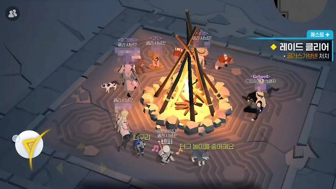 - 음식을 권하니 다들 빠르게 와서 앉았다 "파티 매칭에선 무시하고 입구로 달려가는 사람도 많았는데..."&nbsp;