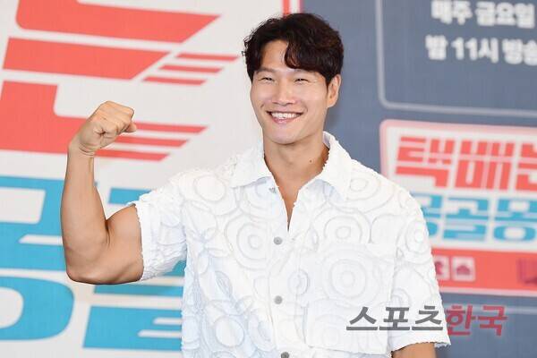 JTBC 신규 예능프로그램 '택배는 몽골몽골' 제작발표회에 참석한 김종국. ⓒ이혜영 기자 lhy@hankooki.com