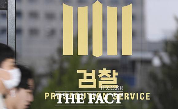 법무부는 21일 고검검사급 검사 665명, 일반검사 30명 등 검사 695명에 대한 전보 인사를 오는 27일자로 실시한다고 밝혔다./이새롬 기자