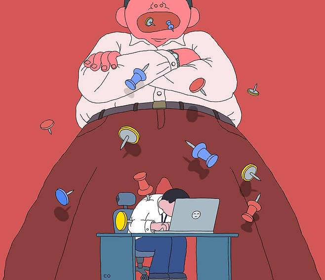 일러스트=조선디자인랩 정다운