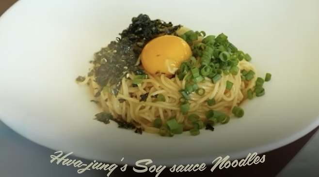 유튜브 〈안녕하세요 최화정이에요〉