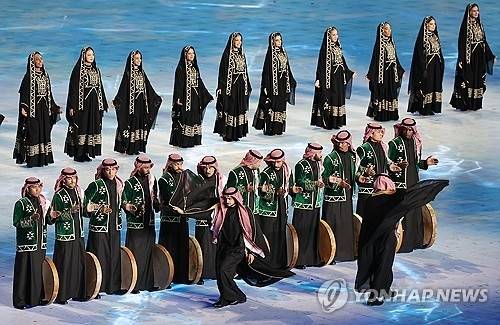 지난 2월 제9회 하얼빈 동계아시안게임 폐회식에서 차기 대회 개최지인 사우디아라비아의 문화 공연이 펼쳐지고 있다. 연합뉴스