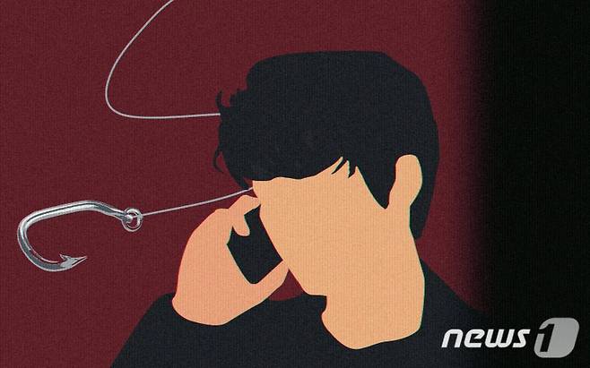 보이스피싱 속아 나흘이나 혼자 감금생활…범죄 지능화