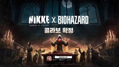 ‘승리의 여신: 니케’